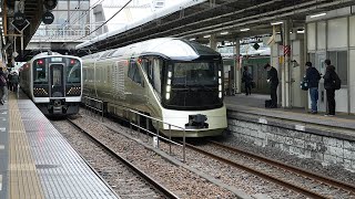 TRAIN SUITE 四季島 2024年3月28日 宇都宮駅 ミュージックホーン