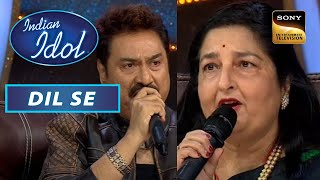Kumar Sanu और Anuradha Ji ने गाया ‘Jeeye To Jeeye Kaise’ Song | Indian Idol S13 | Dil Se