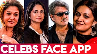 FaceApp: Old Age Look of Tamil Stars I Kavin, Losliya & More I Latest Cinema News