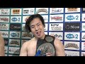 ワト「69回、防衛しましょうよ？」田口 隆祐「たぶん69回目、ジジィだよ、ジジィ」3.18 njcup backstage comments 1st match