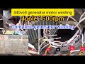 Synchronous 3phase ac generator 7.5kw 10hp 440/220volt 1500rpm rewinding connection