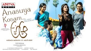Anasuya Kosam Full Song | A Aa Telugu Movie | Nithiin, Samantha, Trivikram, Mickey J Meyer