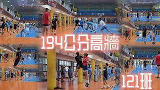 113年桃園市建國國中121班籃球隊激戰