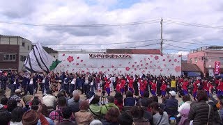 よさこい総踊り① ♪ よっちょれ @ YOSAKOIかぬま (まちの駅新・鹿沼宿) 2016-03-27T11:49