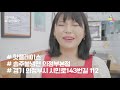 유튜브에서 핫한 그 놈 냉면의 매운맛 끝판왕 저도 한번 도전해봤습니다 송주불냉면 의정부본점