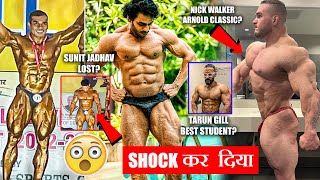 Did Sagar Katurde Beat Sunit Jadhav?...Noor Khan 'Ne Bola Sach' Tarun, Nick Walker In Arnold Classic