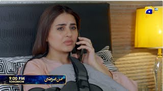 Mann Marzi Episode 28 Promo | Tomorrow at 9:00 PM only on Har Pal Geo