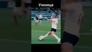 ИНТЕРЕСНО ОНА ЗАБИЛА