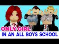 👉 I'm only girl in an all boys school | Episode 1