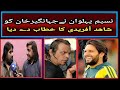 jahangir khan pashto film ka shahidafridi hay.naseem pehlowan..