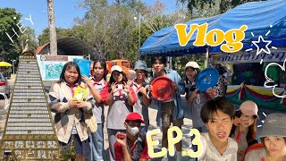 Vlog EP.3  Ubon Ratchathani with Saliga