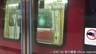 [What the f***??!!] MTR TML SP1900 D373/D374 NIS passing through Tsuen Wan W. p2