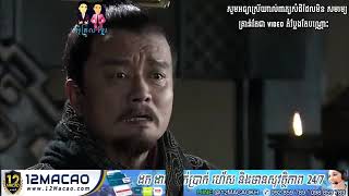 [ឆាវឆាវ កំពង់ធំ] khmer troll_តអើយកំខឹងតិតគេថ្លៃណាស់😁