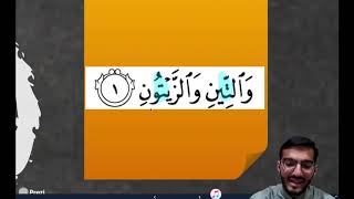 Improving Your Qur'an Recitation 11 - Pronouncing خ ك ق ت ط