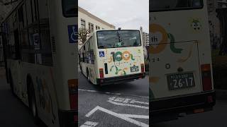 都バス青梅 降車後回送なって飛ばす！！