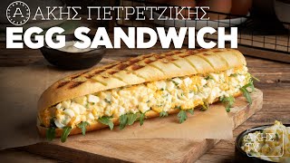 Egg Sandwich Επ. 52 | Kitchen Lab TV | Άκης Πετρετζίκης
