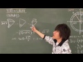 空間の回転体４：空間の回転体④《東京大2009年》