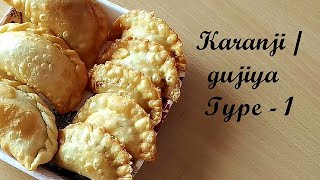 Karanji recipe / how to make karanji/ karanji for Diwali/पारंपरिक करंजी रेसिपी|sakhisolutions.com