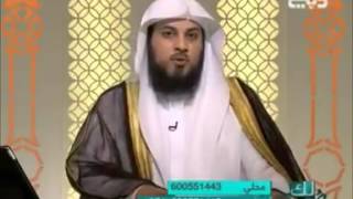 هل نحاسب على ما تحدثنا به أنفسنا ؟ د  محمد العريفي