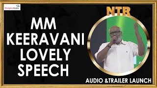 MM Keeravani Lovely Speech @NTR Biopic Audio & Trailer Launch Event
