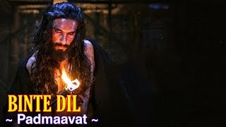 Binte Dil Full Song : Padmaavat | Arijit Singh | Ranveer Singh,Deepika Padukone, Shahid Kapoor | Tsc