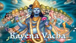 Kayena Vacha (Lyrics and Meaning) | Vishnu Mantra - Aks \u0026 Lakshmi