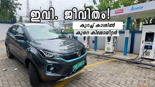 ഇവി. ജീവിതം  Living with an EV ft. Tata Nexon EV Max Malayalam | Vandipranthan