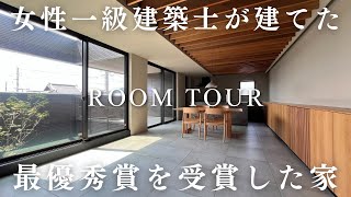 プロが建てた圧巻の家がこちら！