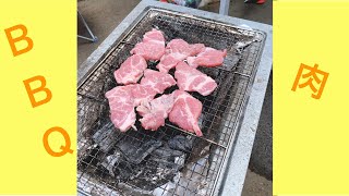 BBQ してきたよ！！肉祭り