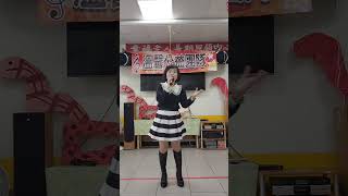 114.02.14公益表演歌曲：另一種鄉愁