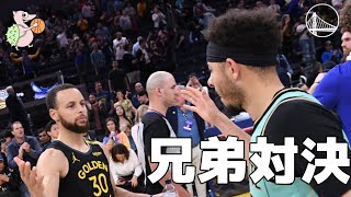 【ホーネッツ戦】伸ばせ連勝！ロールプレイヤーが優秀！（2/26）