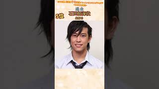 GTO2期出演男子生徒役イケメンランキングTOP10！#有名人 #fyp #fypシ #芸能人 #GTO #ドラマ