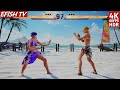 Reina vs Nina Williams (Hardest AI) - Tekken 8