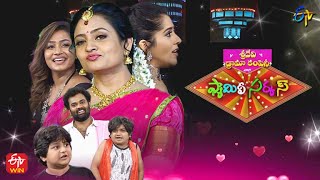 Family Circus | Sridevi Drama Company | 9th October 2022 | Full Episode | Indraja, Rashmi, Ramprasad