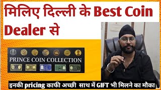 Coin Dealer in Delhi , Prince Coin collection , Coin shop in Delhi