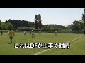 関東チャンピオンズリーグプレ大会（千葉フェスティバル）　トキガネvshtk