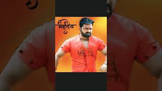 Khesari Lal Yadav Ka New Song Bhojpuri Trending 2022 !!!! Sawan me Pawan