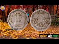 ep294🇮🇳most expensive rs 1 coin आम चलन के भारत के सबसे मेंहगे चार सिक्के rare 1 rs coins