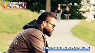 Viva video/whatsapp status/punjabi song/route Viva video/whatsapp status/punjabi song/route