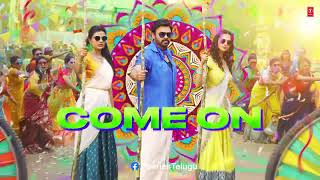 blockbuster pongal lyrics video, Sankrantiki Vastunam , venkatesh , Anil R, Bhimes Ceciroleo