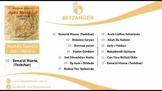 Mustafa Demirci - Gel Zikredelim Hakkı