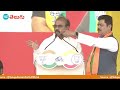 live ప్రజాగళం సభలో ప్రధాని మోదీ చంద్రబాబు పవన్ కళ్యాణ్ ht telugu