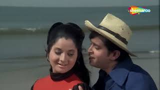 मेरे यार दिलदार | Nafrat (1973) | राकेश रोशन | योगिता बालिक | Popular Couple Song