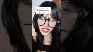 မင်းတို့ဆော်မရှိတာအဒါပဲ #inomi #tiktok #trending #viral #viralvideo #youtubeshorts #youtube #fyp