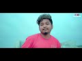 mon pinjira মন পিঞ্জিরা protik feat samz vai bangla song pro multimedia official video song