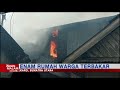 Kebakaran Rumah di Tangerang, Satu Keluarga Tewas #iNewsMalam 09/11