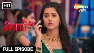 Shravani Hindi Drama Show | Full Episode | Hariyali Teej Ki Puja | Episode 103