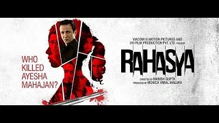 LATEST TELUGU SUSPENSIVE THRILLER MOVIE RAHASYA FUll MOVIE 2019||ENTERTAINMENT ADDA TELUGU