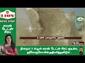 கார்பன் வெளியீடு அதிகரிப்புக்கும் கடல்நீருக்குமான தொடர்பு என்ன carbon emission seawater ptt