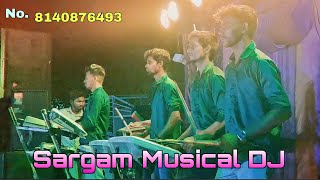 Sargam Musical DJ DNH :- 8140876493 | At Zari Marriage Night Show 💫 | PH Adiwasi Official video 2023